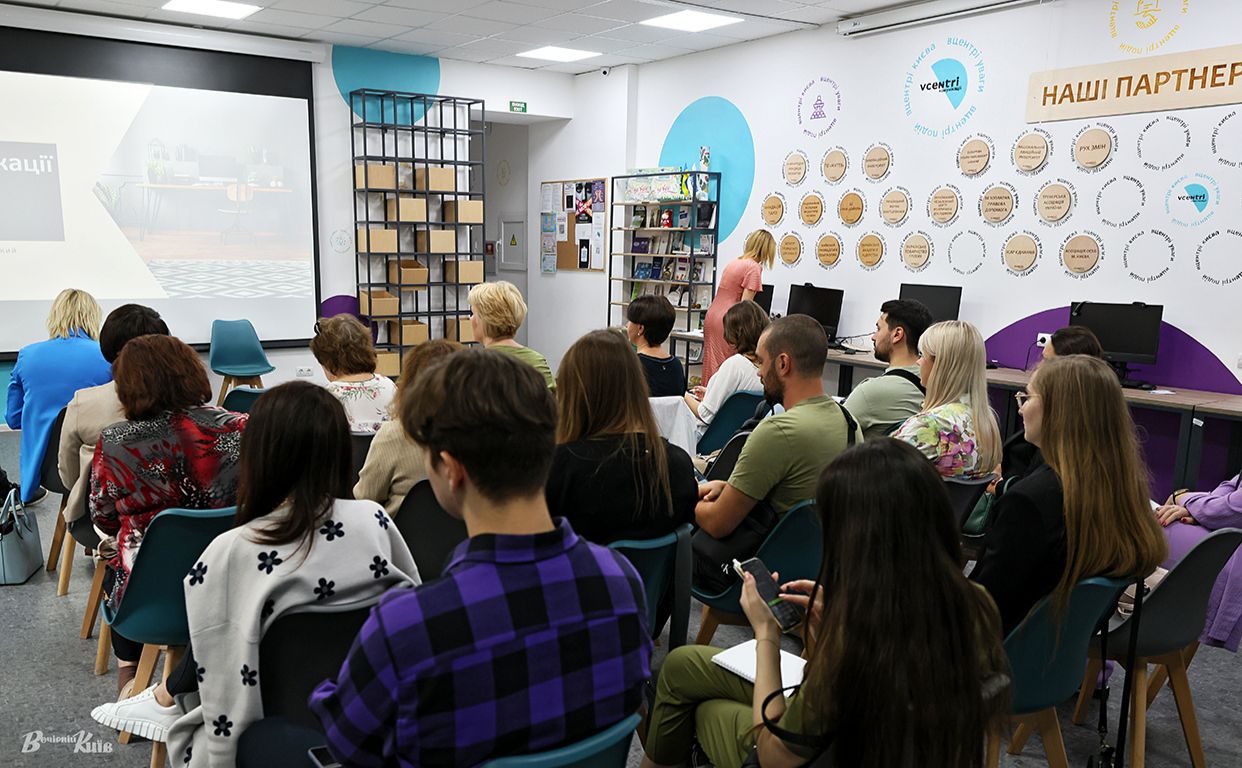 Учасники Саміту зможуть проголосувати за найкращий відкритий простір. Фото ілюстративне: Борис Корпусенко