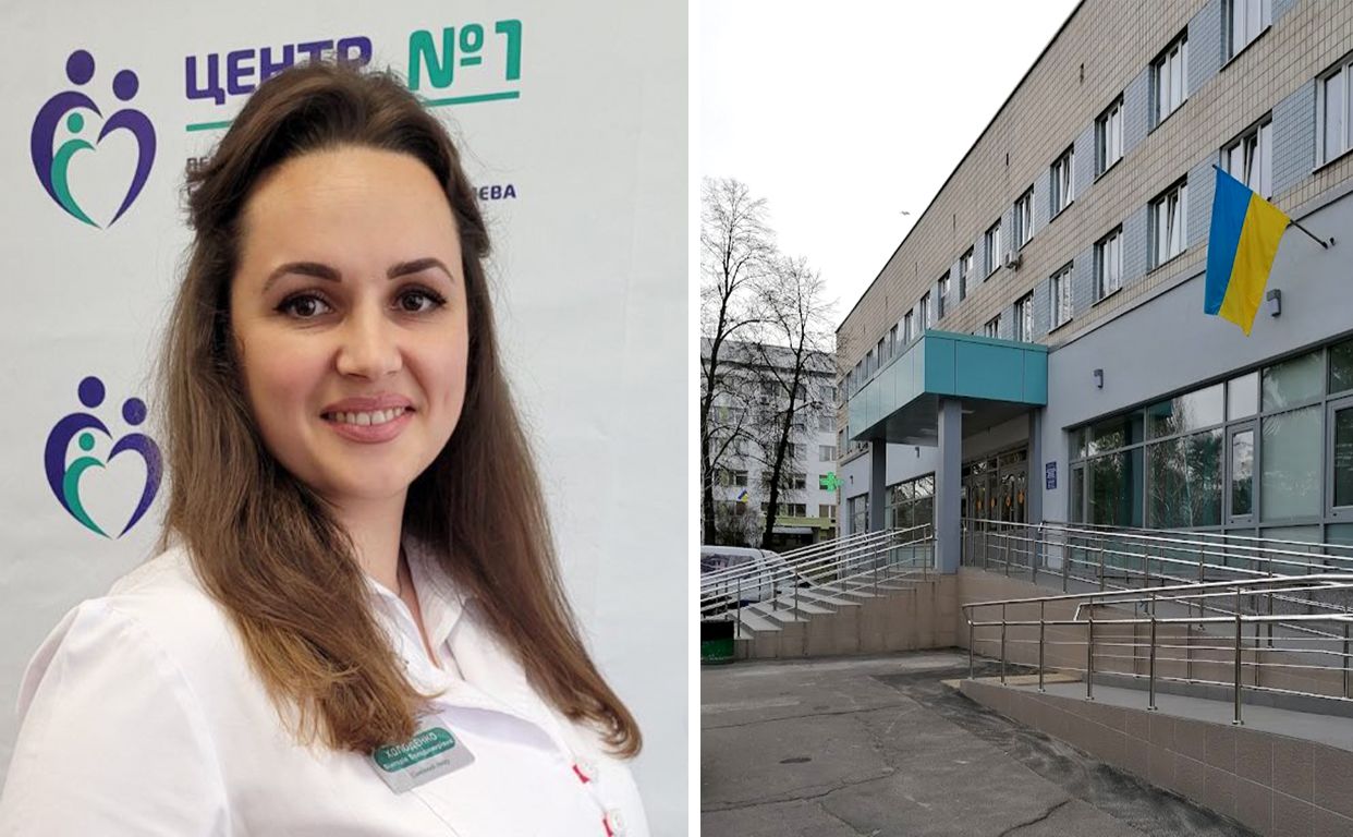 Вікторія Холоденко. Колаж Наталя Слінкіна