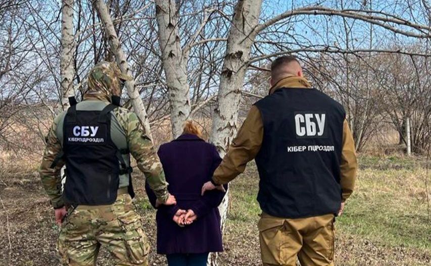 Спецслужба та завербована рф жінка. Фото: те СБУ