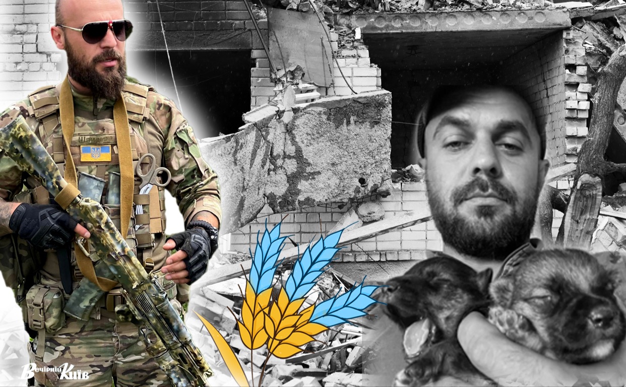 Полеглий боєць «Стугни» Михайло Матвіїв. Колаж: Наталія Слінкіна