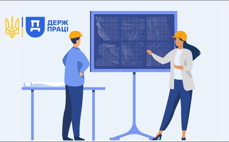 Держпраці здійснює державний ринковий нагляд за 11 видами нехарчової продукції