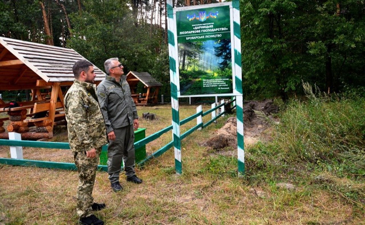 Фото з архіву КП «Дарницьке лісопаркове господарство»