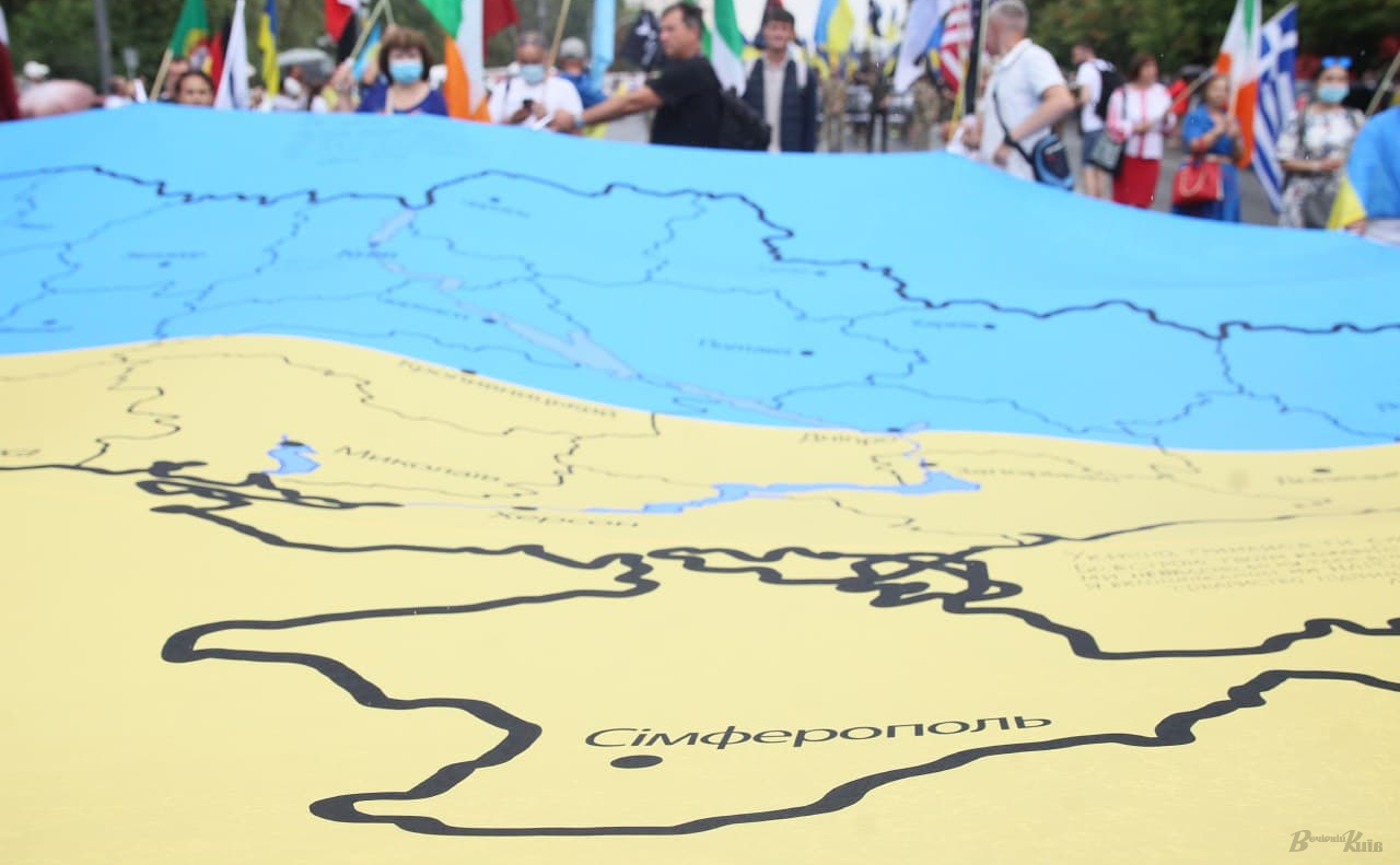 Від 2014 року через агресію рф територія АР Крим вимушено відірвана від правового поля України. Ілюстративне фото: Вечірній Київ