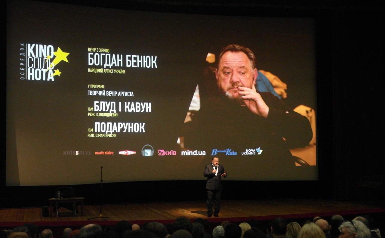 Під час творчого вечора. Фото: Наталка Марків