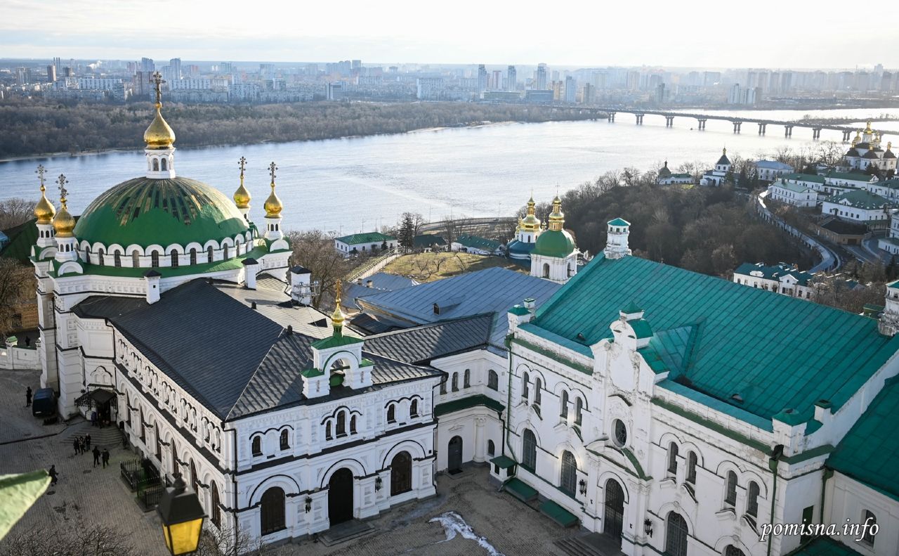 Вірян запрошують до спільної молитви. Фото: pomisna.info