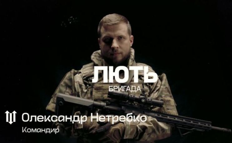 Фото з відкритих джерел