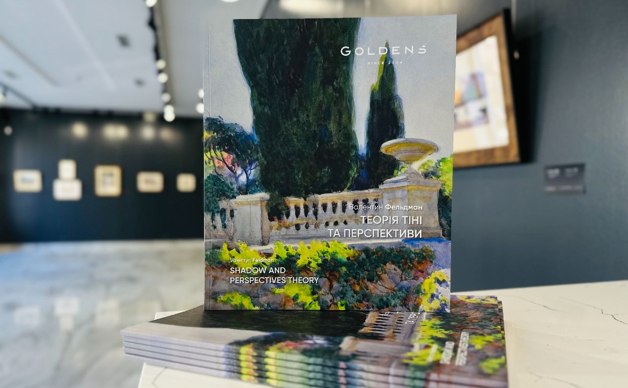 Мистецька галерея та каталог виставки. Фото зі сторінки Goldens