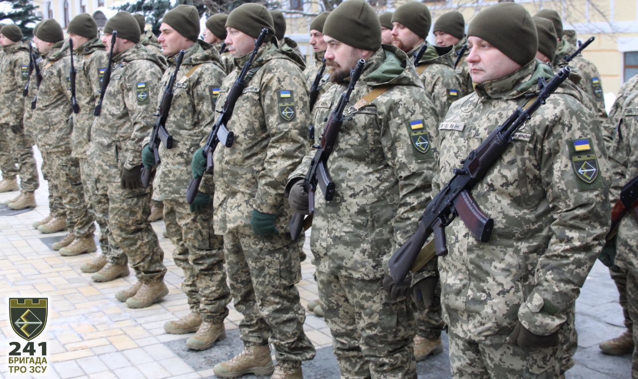 14 квітня — День 241-ї бригади ТрО ЗСУ