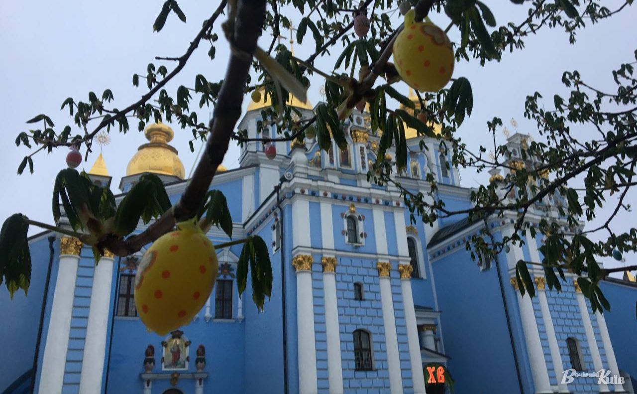 Михайлівський Золотоверхий монастир. Фото: Ольга Скотникова