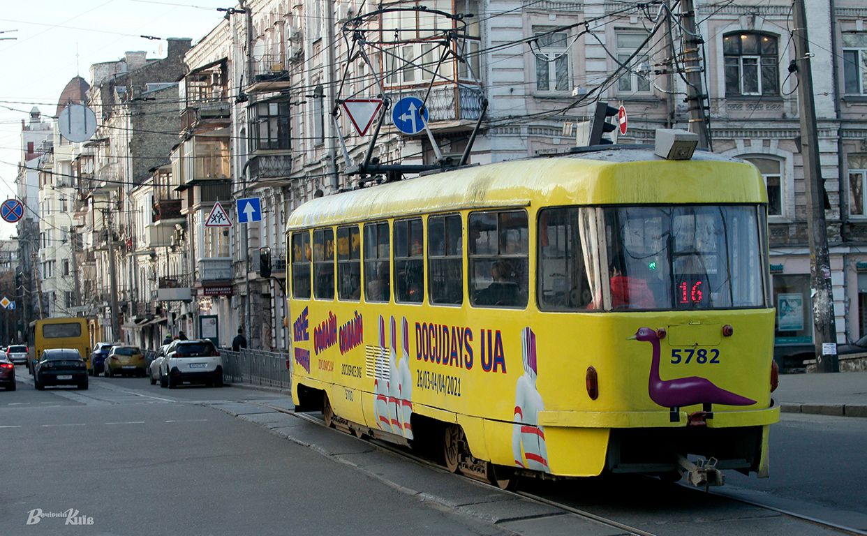 Трамваї №18 змінять розклад роботи з 18 квітня. Фото: Борис Корпусенко