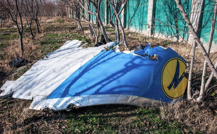 Фрагмент фюзеляжа літака МАУ PS752. Фото: з відкритих джерел