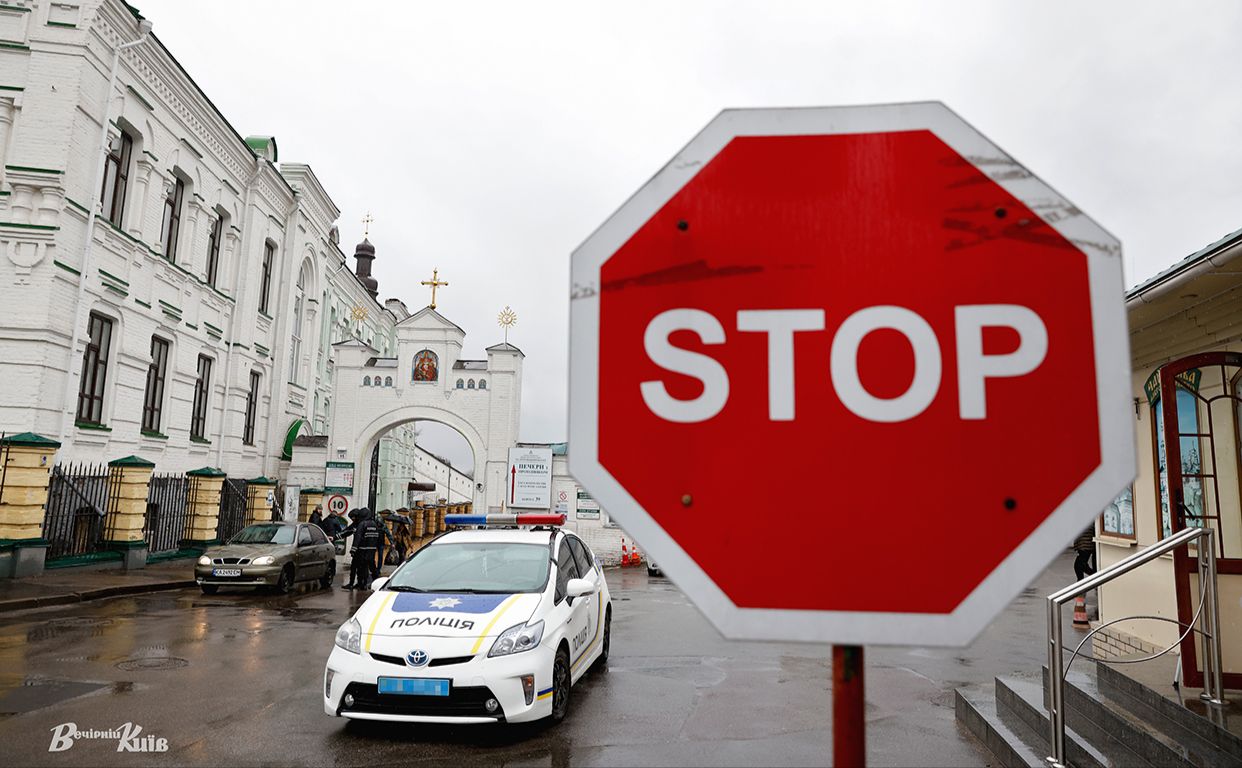 Правоохоронці відстежили зачинщиків. Фото ілюстративне: Борис Корпусенко