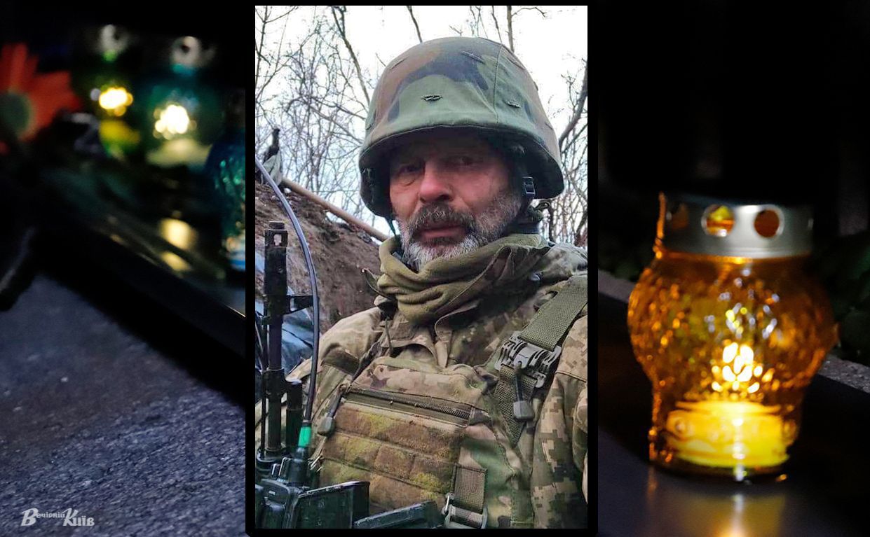 Політик загинув на Донбасі 17 квітня. Колаж: Наталія Слінкіна