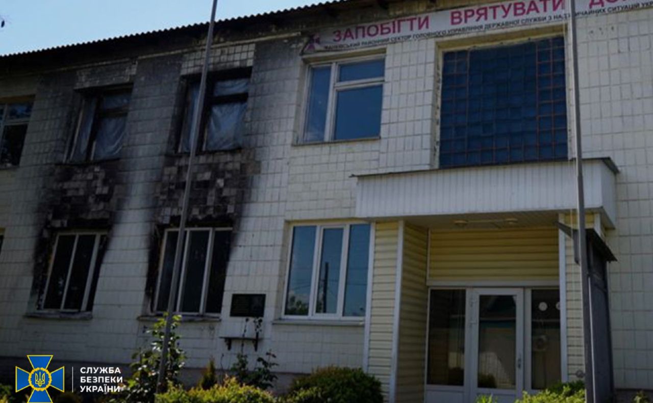 Зрадники підпалили пожежно-рятувальну частину в Іванкові