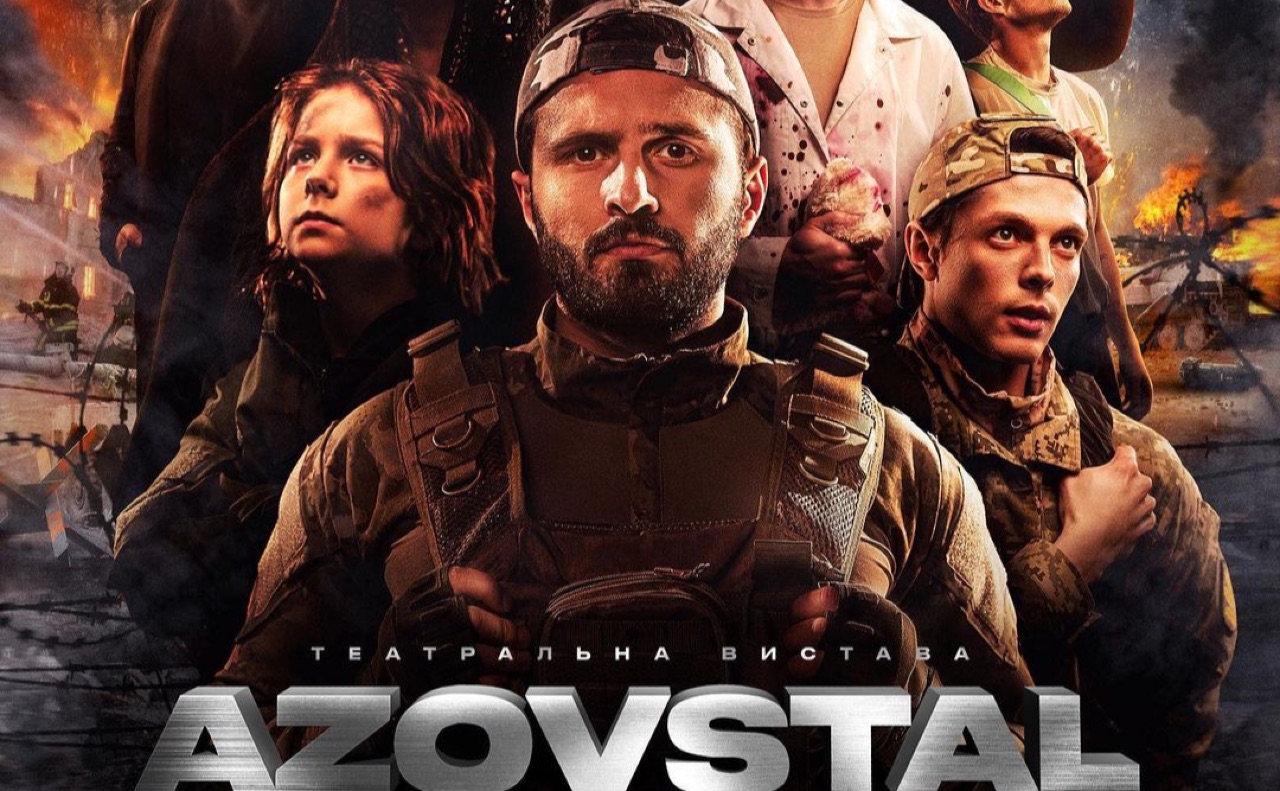 Афіша вистави. Фото: Azovstal. The Voices