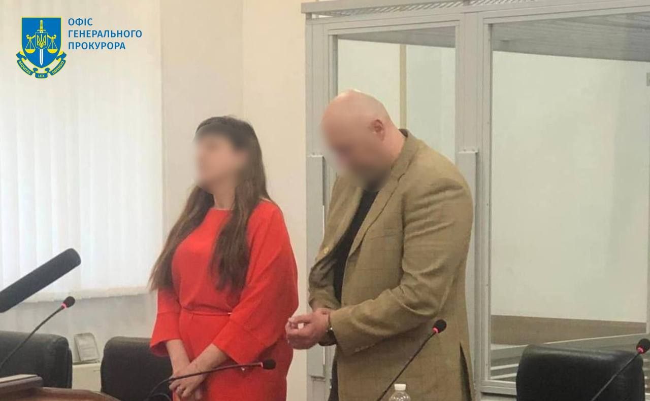 Його взяли під варту у залі суду. Фото: Офіс Генерального прокурора