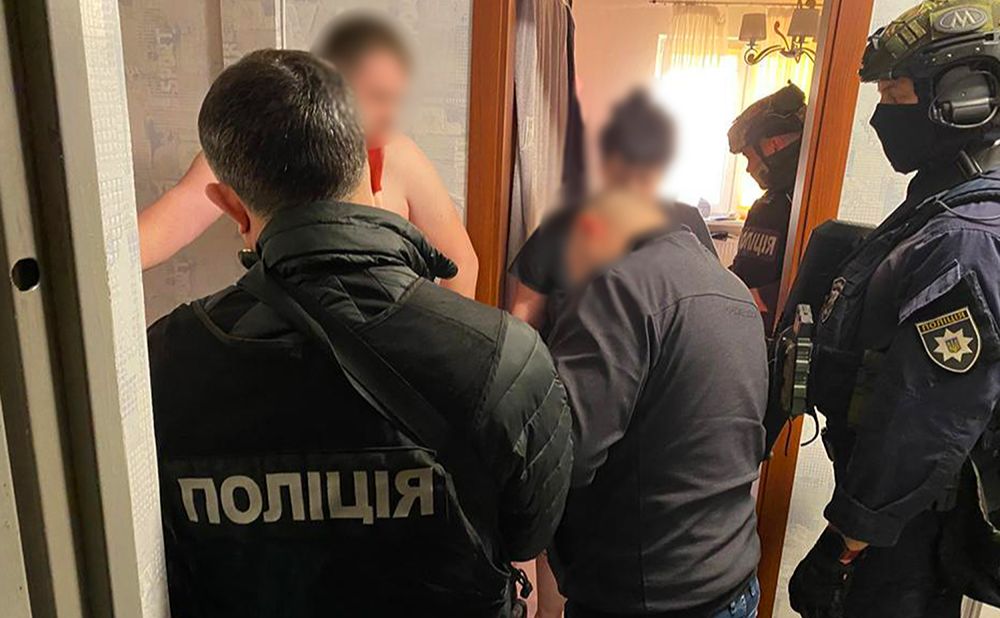 Поліція затримала членів наркобізнесу у столиці. Фото: поліція Києва