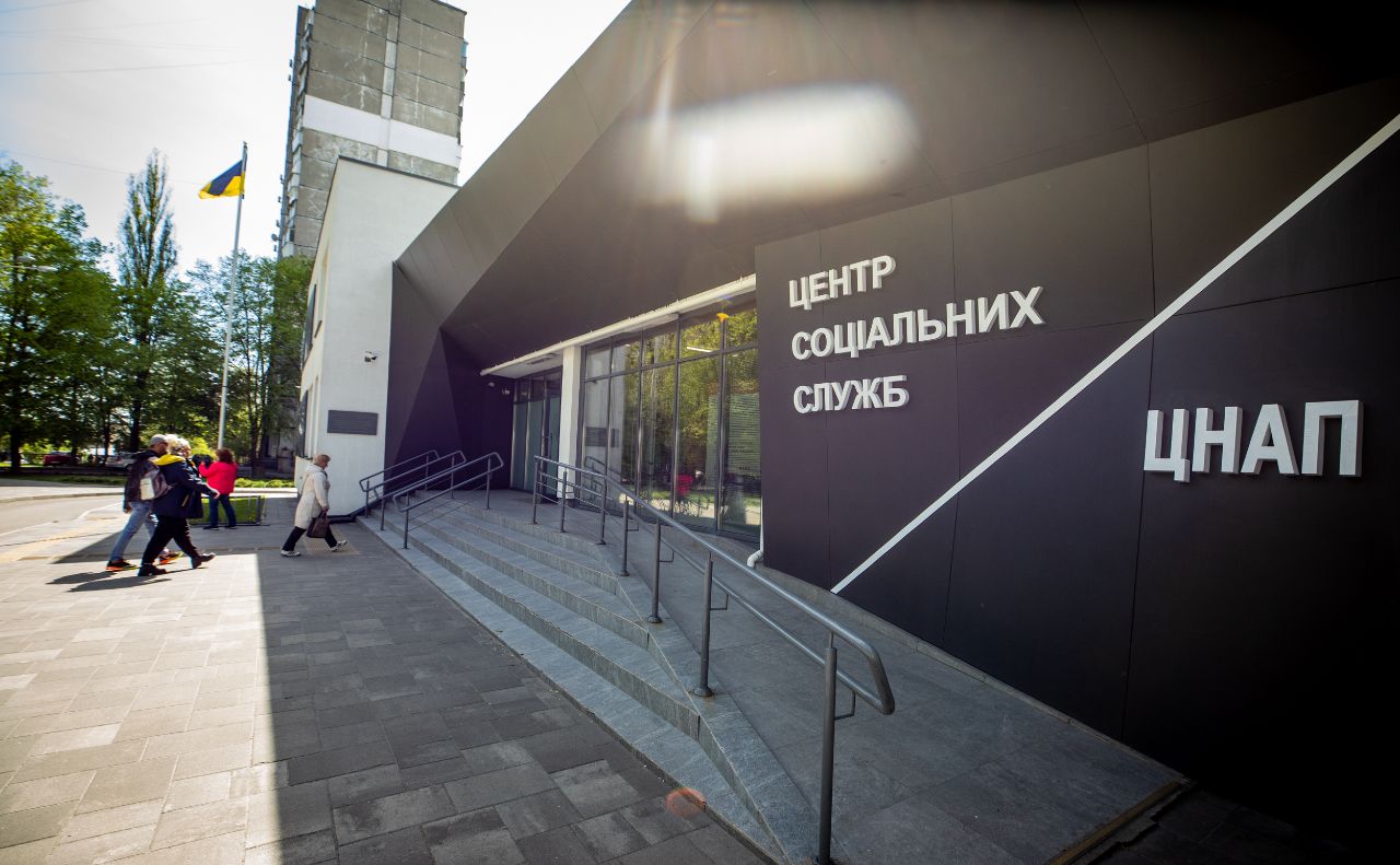 Приміщення на вулиці Гната Юри, 14-Б. Фото: Олексій Самсонов