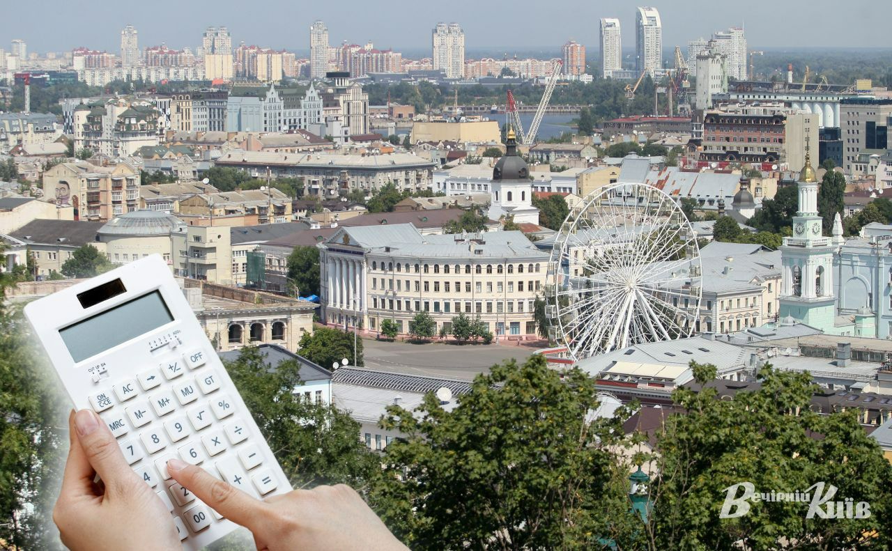 У столиці спросили правила оренди комунальної власності. Колаж: Наталія Слінкіна