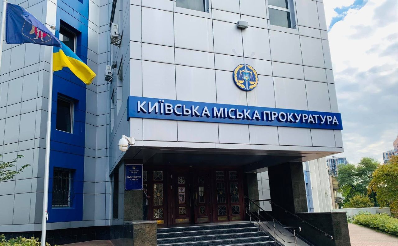 Прокуратура встановила шестеро потерпілих. Фото: Київська міська прокуратура
