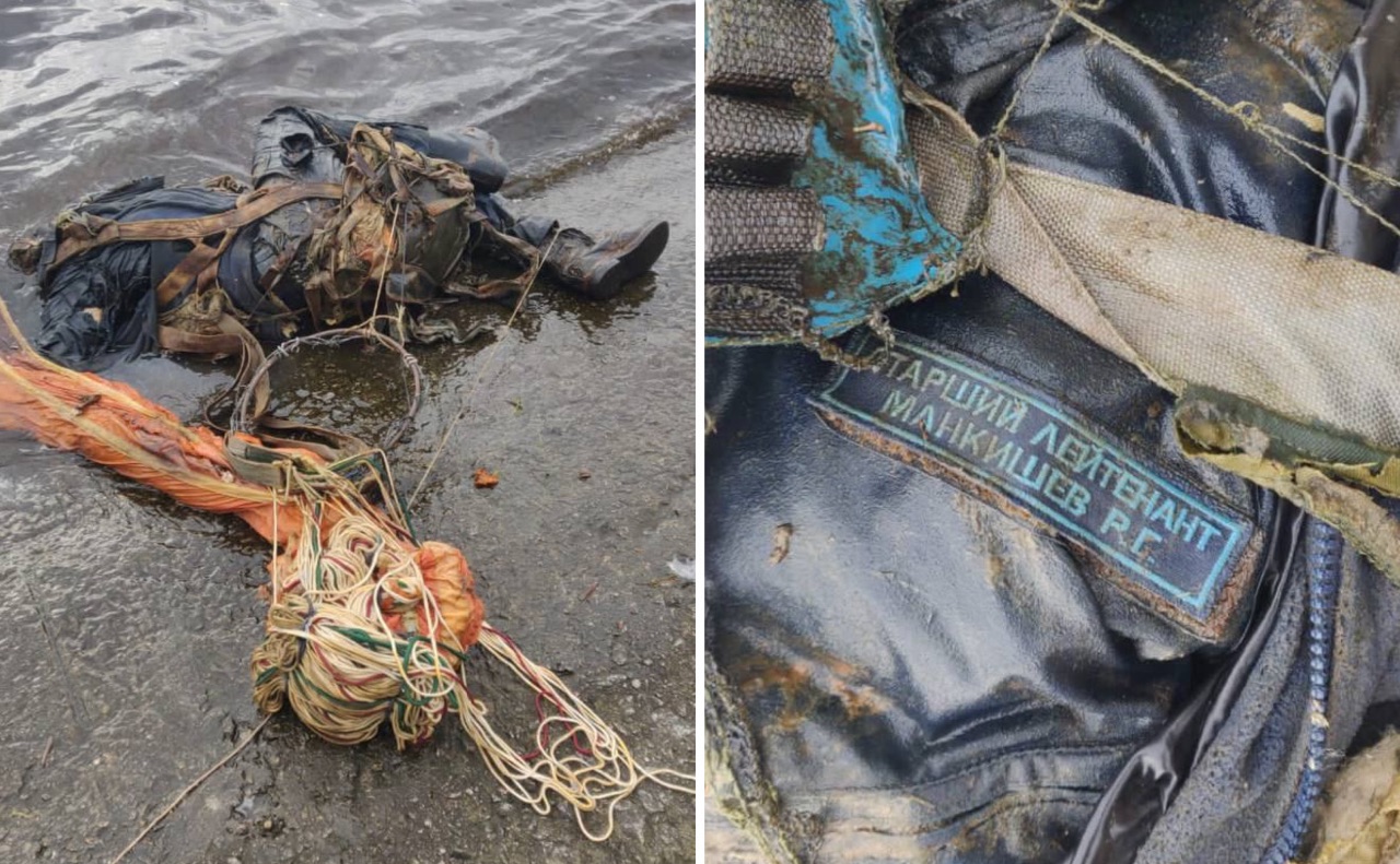 Фото з місця виявлення тіла загарбника. Колаж: Даша Гришина