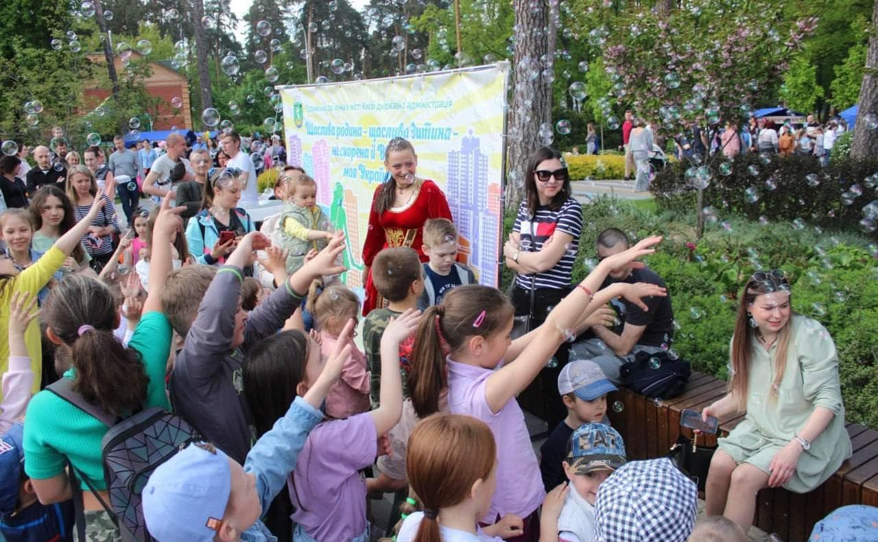 Діти на одній з локацій у Парку «Партизанської слави». Фото: Фейсбук