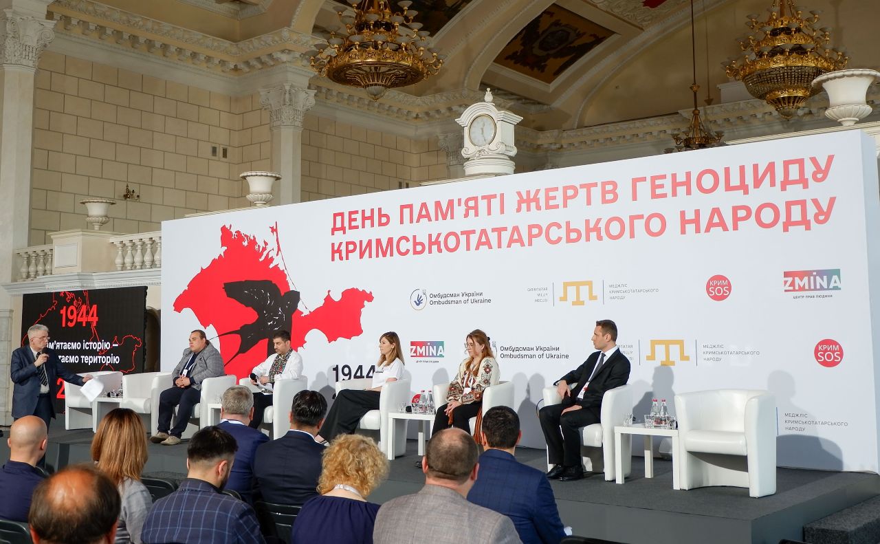 Під час конференції говорили про минуле і майбутнє Криму. Фото: Наталка Марків