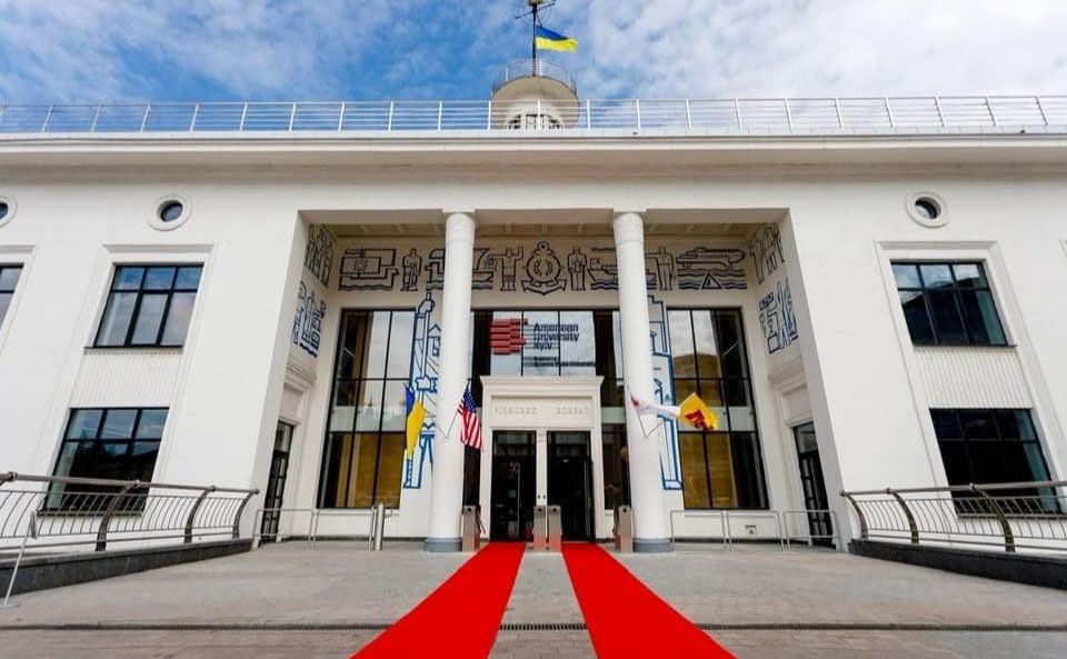 Кампус освітнього закладу запрацював у відреставрованій будівлі. Фото: American University Kyiv