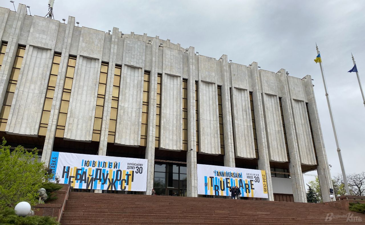 До ювілею відвідувачам підготували особливу виставку. Фото авторки