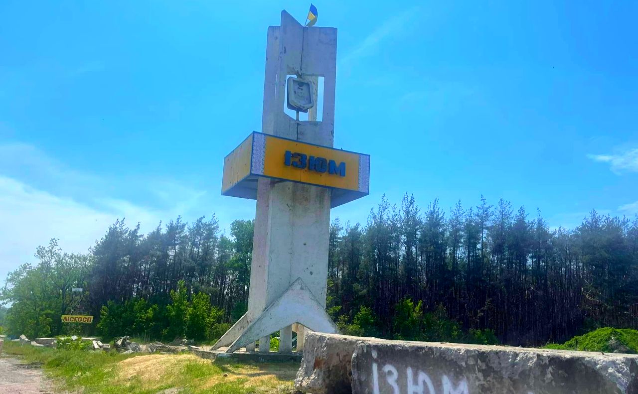 Кияни висадили в Ізюмі дерева в центральному парку