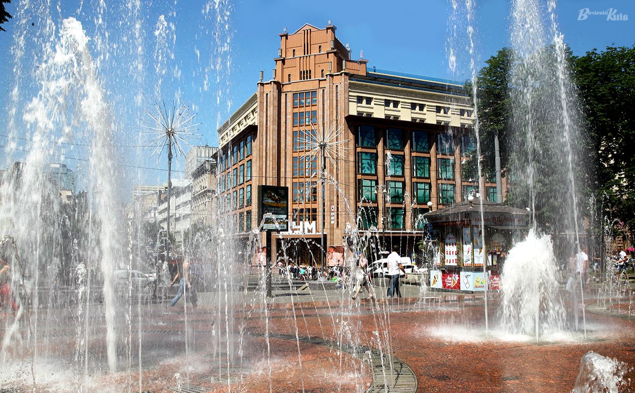 Столичні фонтани. Фото: Борис Корпусенко