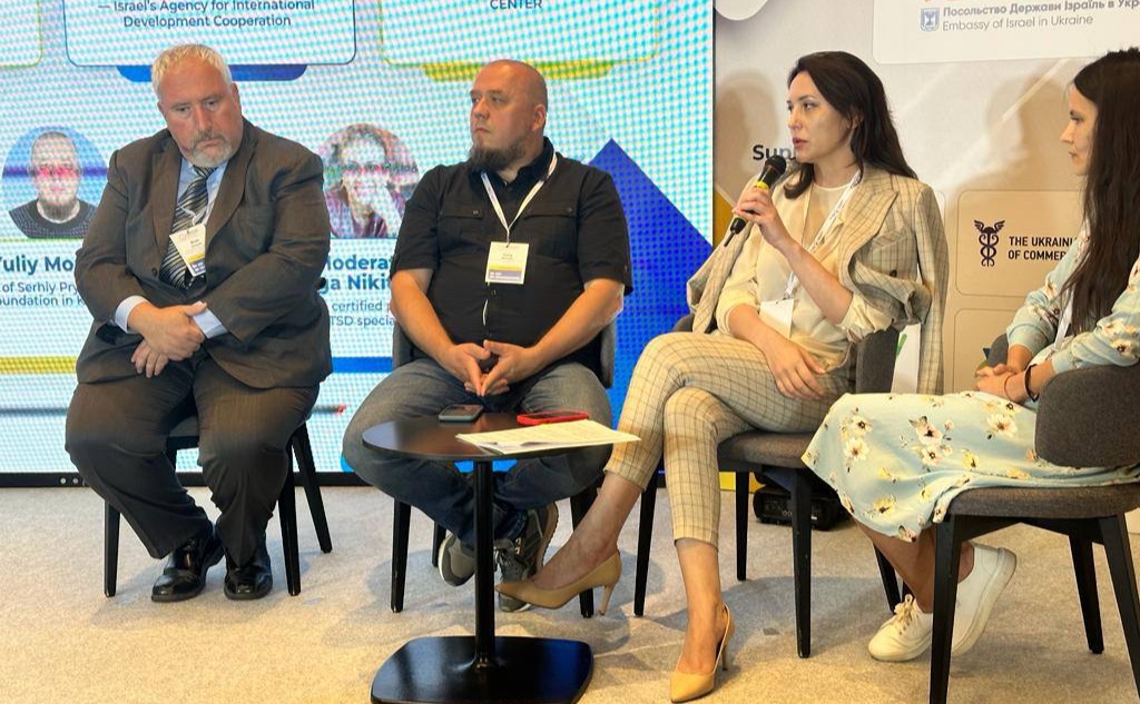 Марина Хонда на українсько-ізраїльський саміті. Фото: фейсбук заступниці КМДА