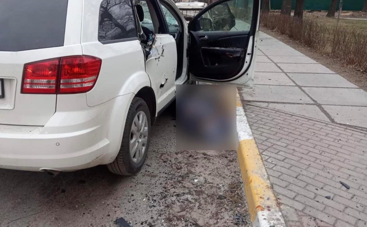 Фото з місця вбивства. Фото: поліція Київської області