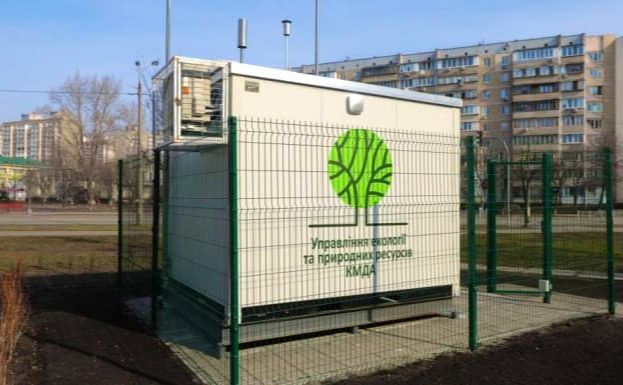 Станція моніторингу. Фото: Будинок природи