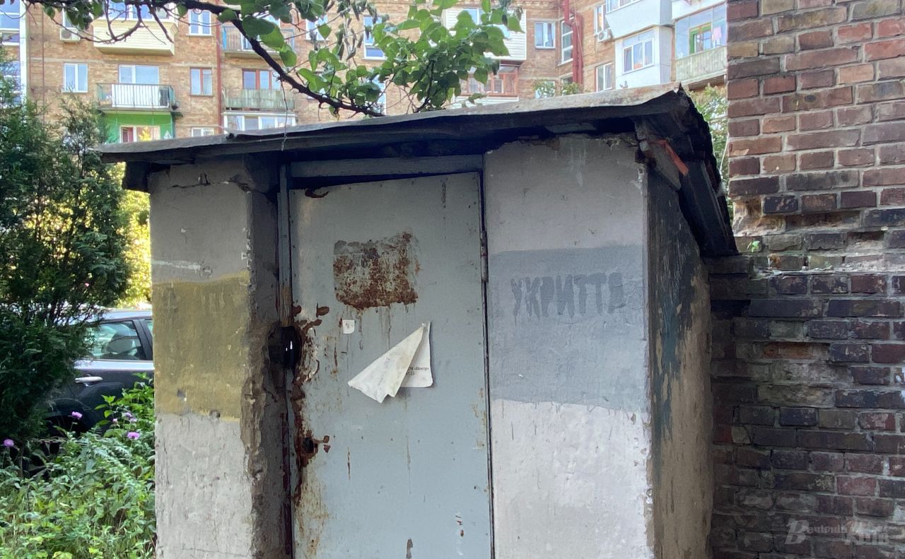 У Києві примусово відчинятимуть укриття приватної форми власності. Фото: Олександр Галух