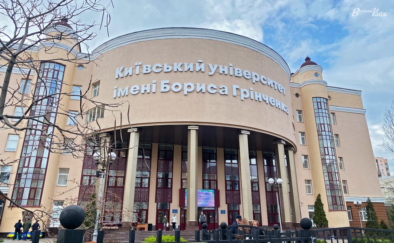 Факультет журналістики має чотири бакалаврські програми. Ілюстративне фото: Даша Гришина