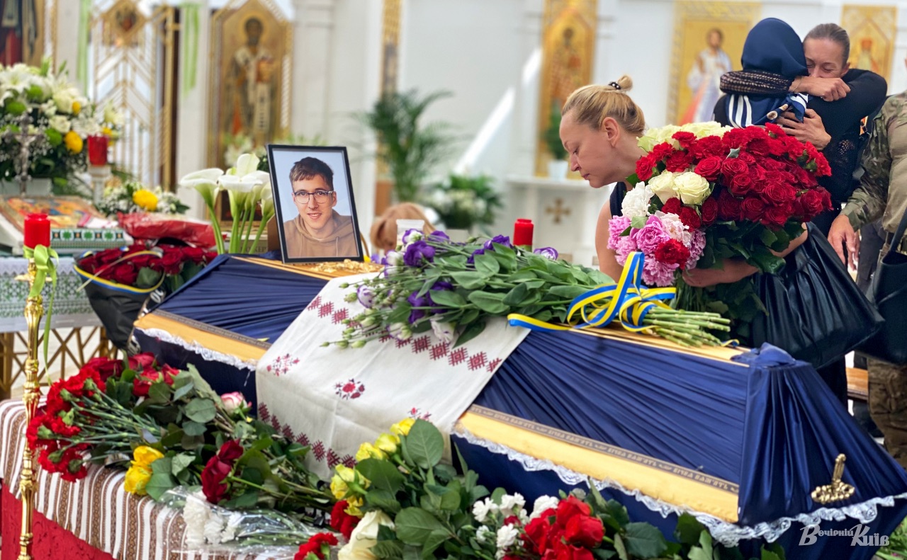 У Києві попрощались із Остапом Оністратом. Фото: Даша Гришина