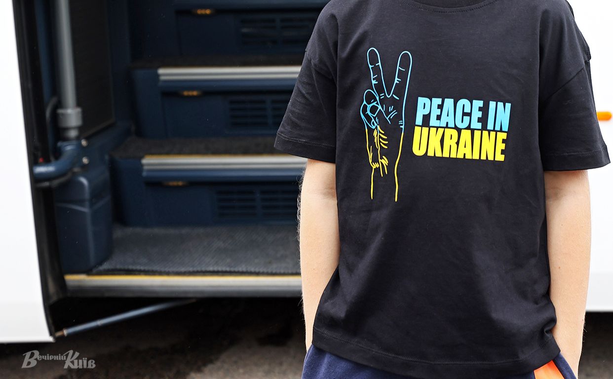 Вже почали займатися організацією вивезення дітей. Ілюстративне фото: Борис Корпусенко