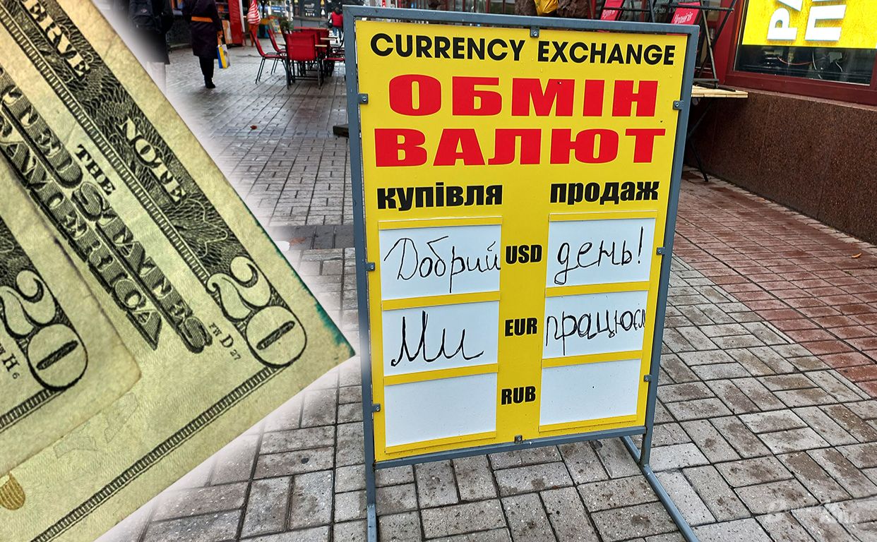 «Вечірній Київ» перевірив, чи можливо поміняти старі долари у столичних обмінниках та банках. Колаж: Наталія Слінкіна