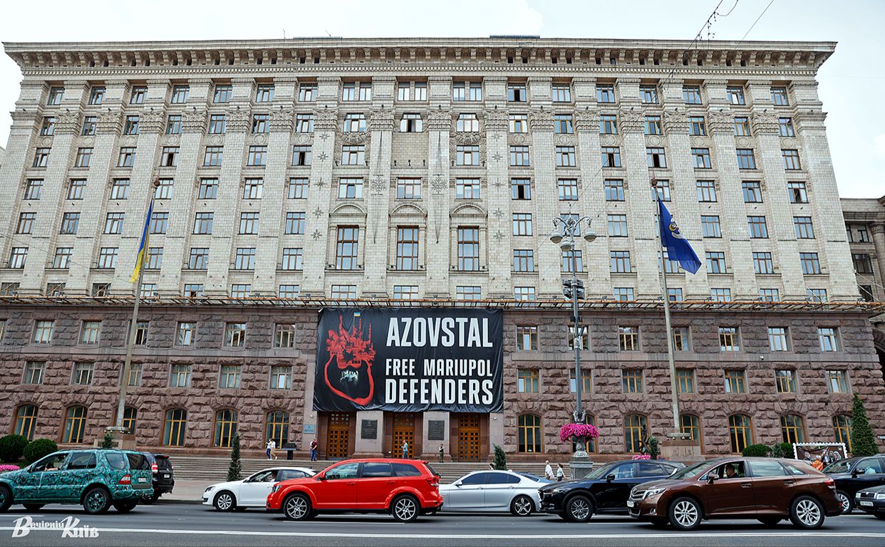 КМДА: обладнання для електропостачання придбали законно. Фото: Борис Корпусенко