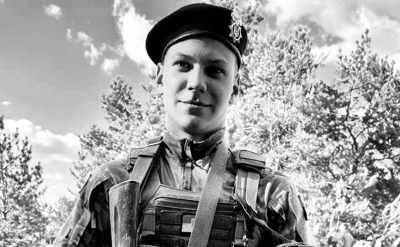 Олександрові Жмуру було лише 19 років. Фото: НУБіП