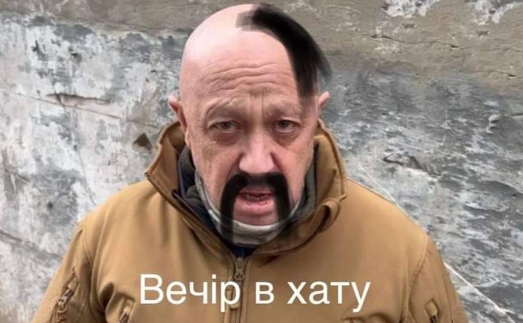 Бунт пригожина може завалити росію. Українці на це сподіваються