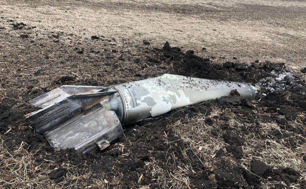Уламки ракети ворога. Ілюстрація з відкритих джерел