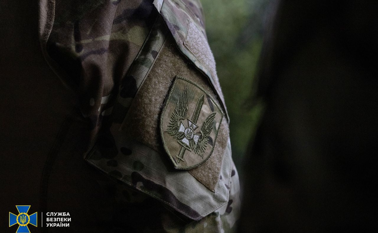 Спецслужба виявляє колаборантів та зрадників. Фото: СБУ