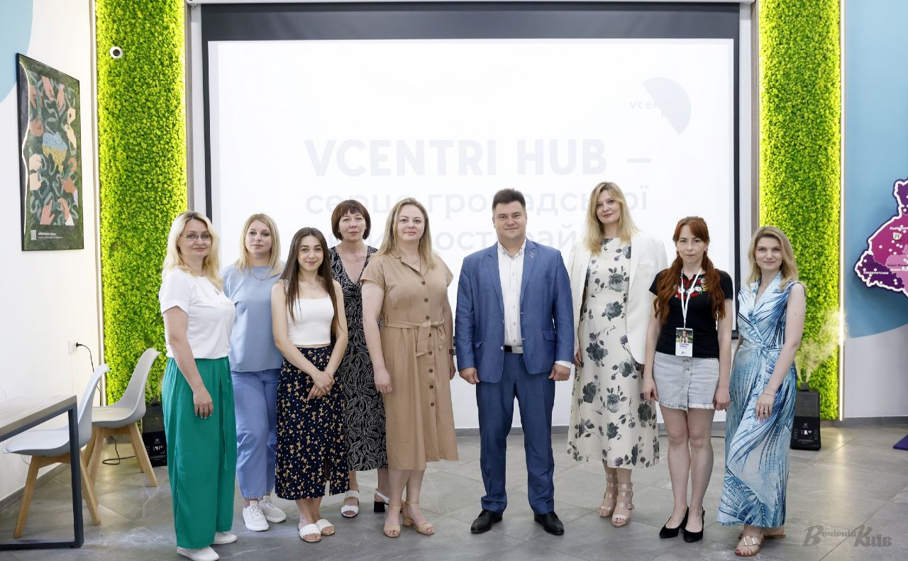 Столичний Vcentri Hub: Оболонь гостинний до бахмутян. Фото: Борис Корпусенко