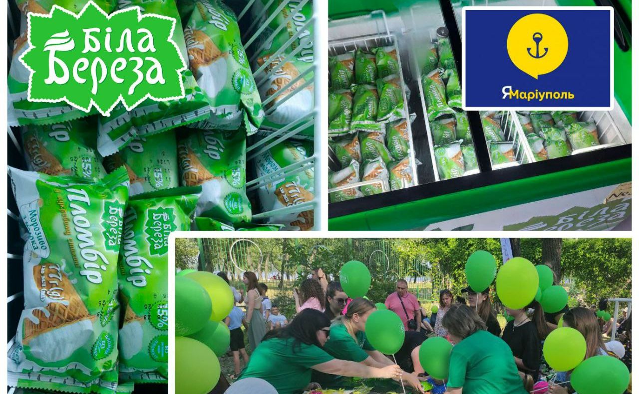 Наша мета — посмішки дітей: благодійний захід для малечі з Маріуполя