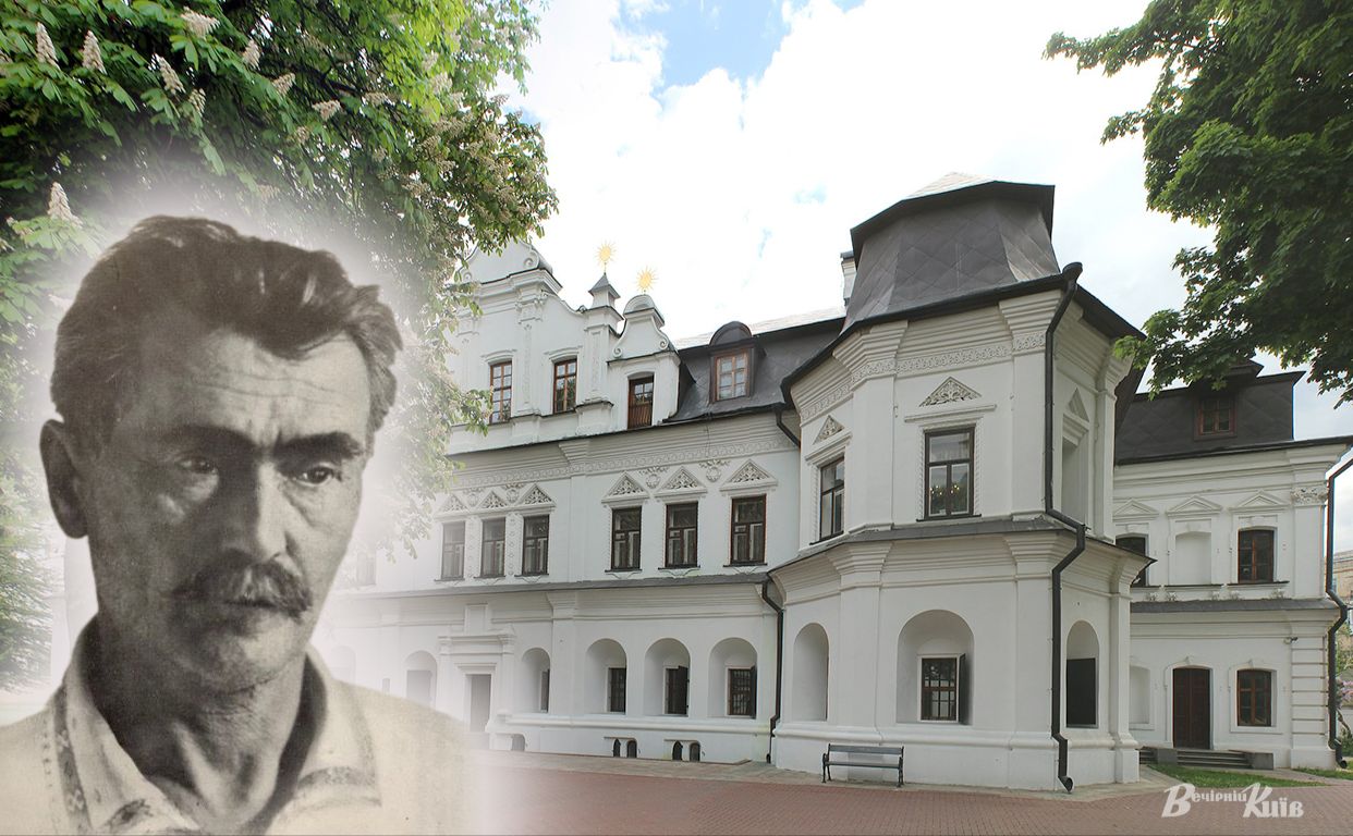 Василь Кричевський та Будинок Митрополита в НЗ «Софія Київська». Колаж: Наталія Слінкіна