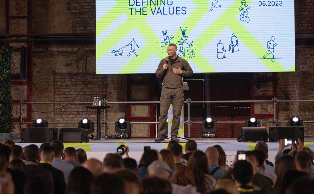Віталій Кличко виступав на Lviv Urban Forum. Фото: Пресслужба мера