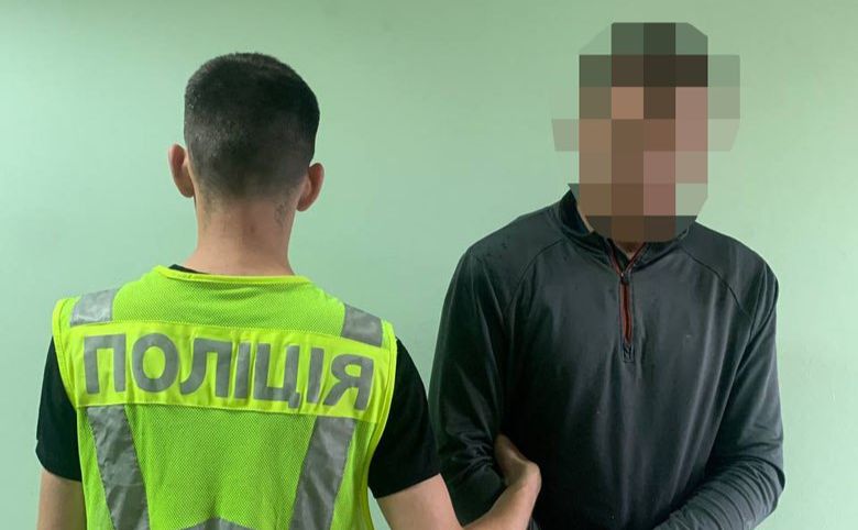 Злодію «світить» від 5 до 8 років позбавлення волі. Фото: Поліція Києва