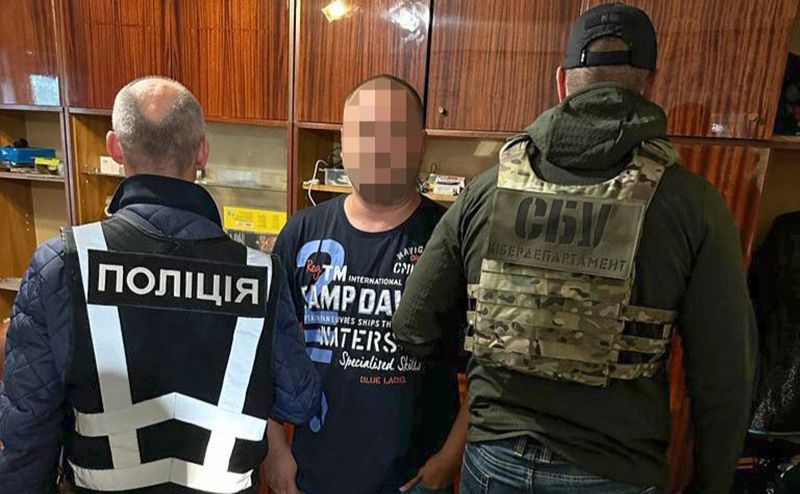 Організатором угрупування виявився 36-річний киянин. Фото: поліція Києва